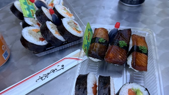 Japanese Sushi Aozora