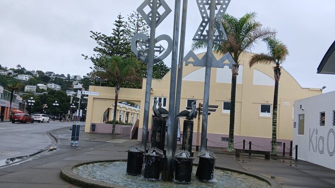 Napier isite Visitor Information Centre