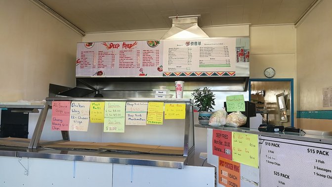 Hong Kong House Takeaways