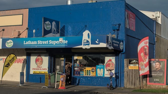 Latham St Superette CHICKEN AND CHIPS