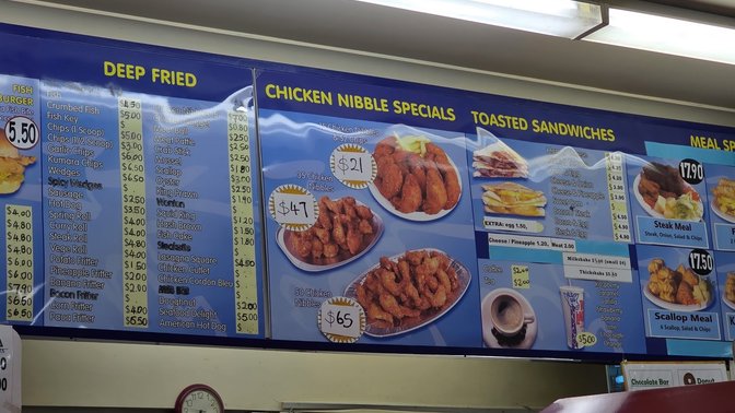 Fish Town Takeaways
