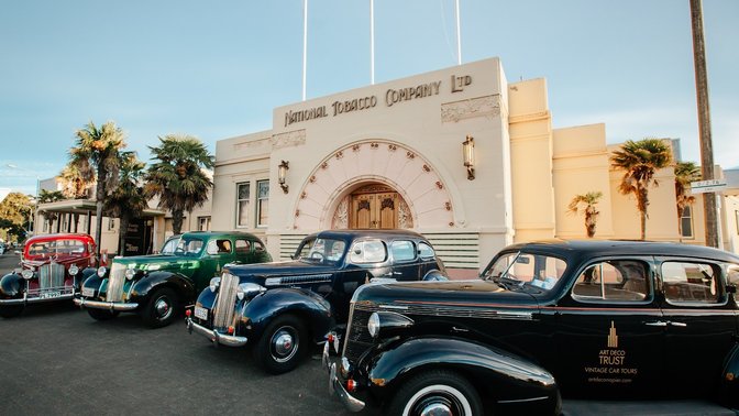 Art Deco Trust