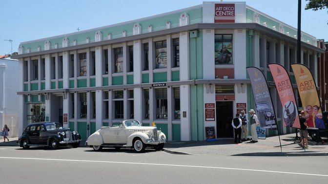Art Deco Trust