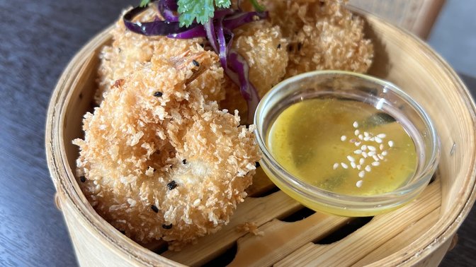 Er Dee Wa Restaurant (Asian Dining)