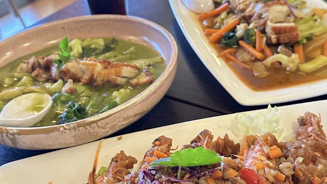 Er Dee Wa Restaurant (Asian Dining)