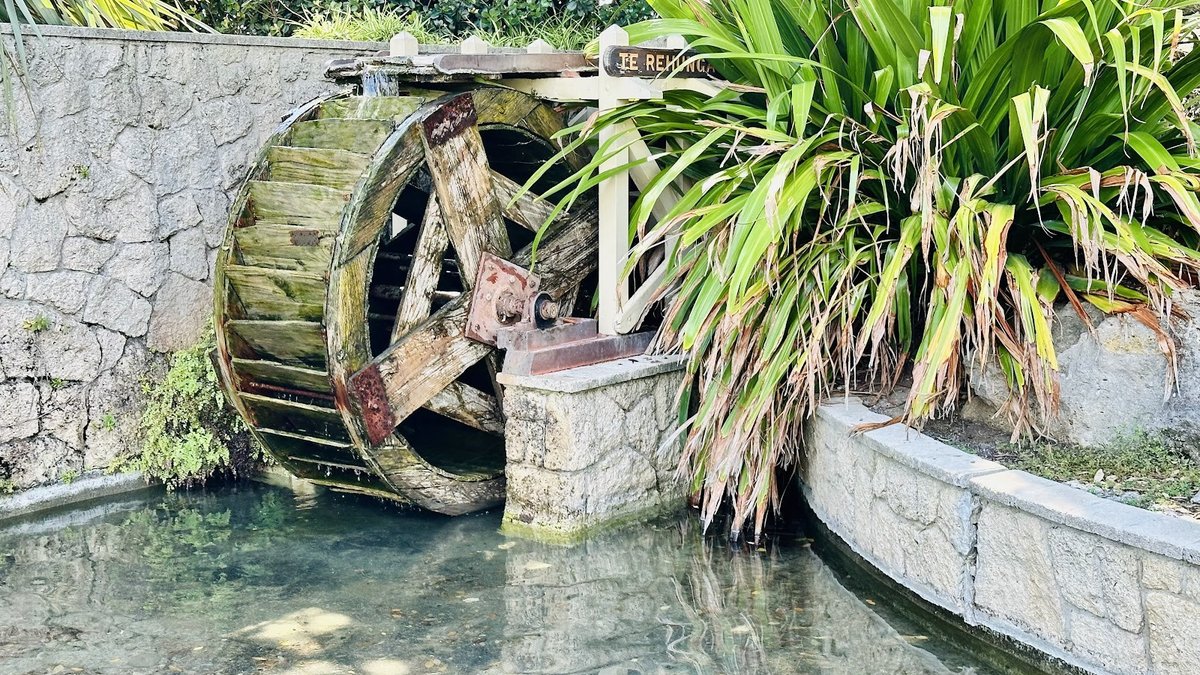 Sunken Gardens