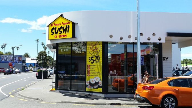 St Pierre's Sushi & Bento Bowl Napier