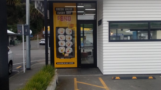 St Pierre's Sushi & Bento Bowl Napier