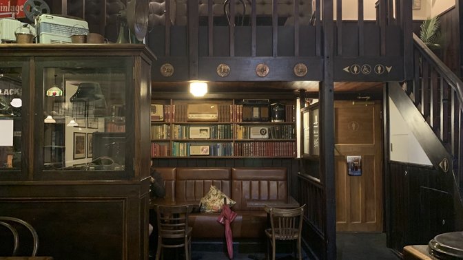 The Rose Irish Pub