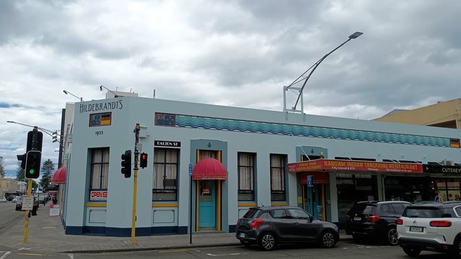 Sangam Indian Restaurant