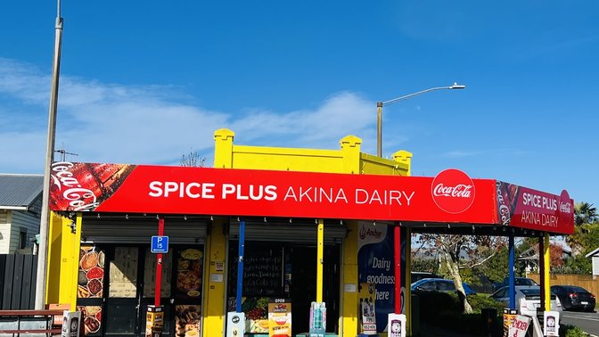 Akina Dairy