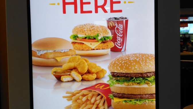 McDonald's Hastings