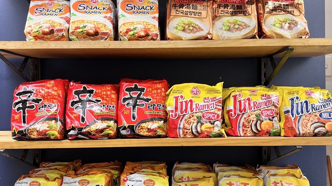 Ramen Factory Napier