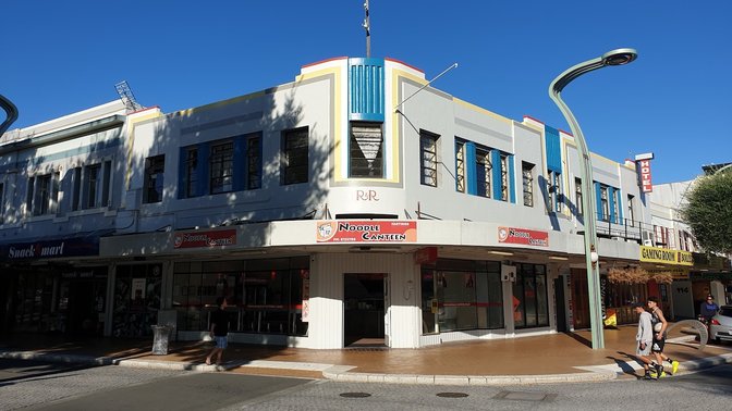 The Noodle Canteen