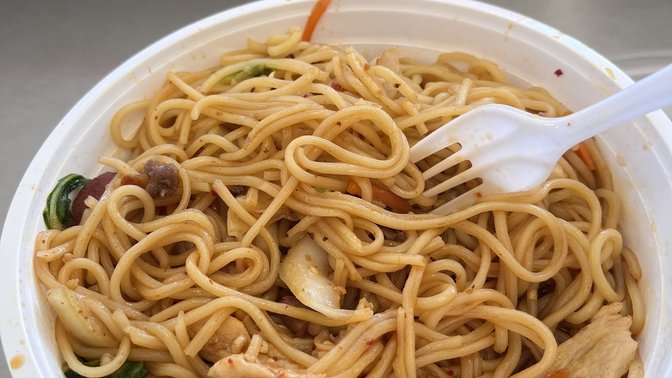 The Noodle Canteen