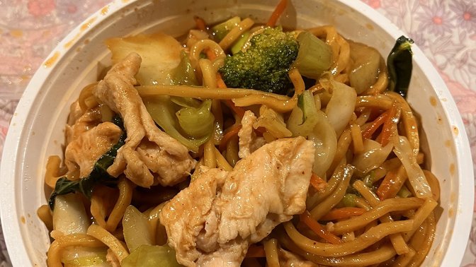 The Noodle Canteen