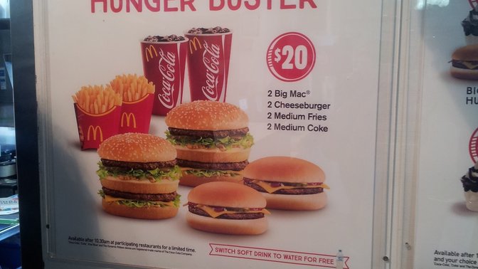 McDonald's Taradale