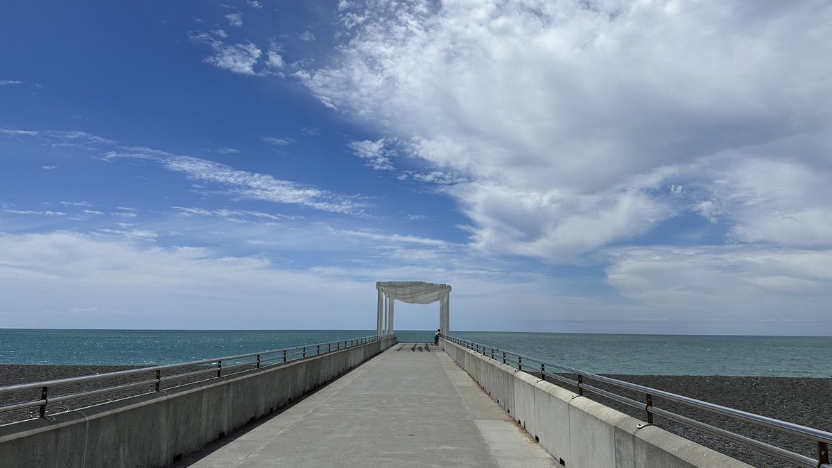 Napier Viewing Platform