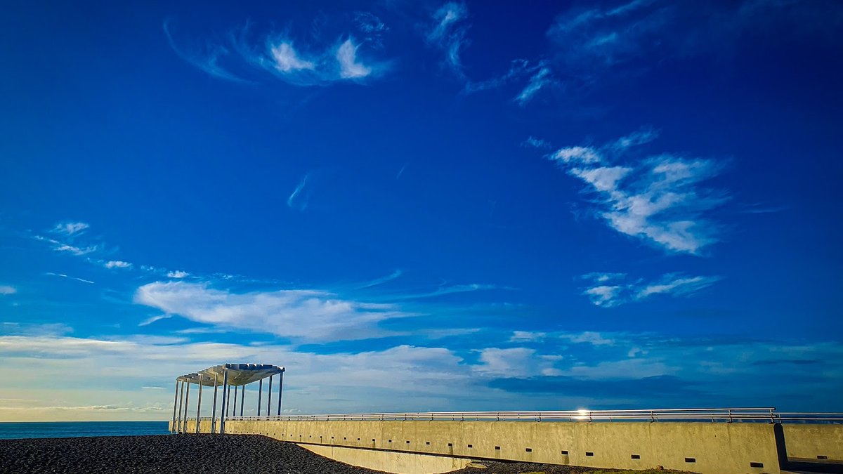 Napier Viewing Platform