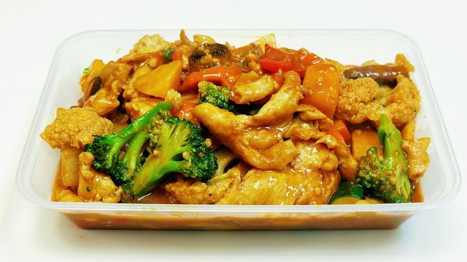 Canton Wok