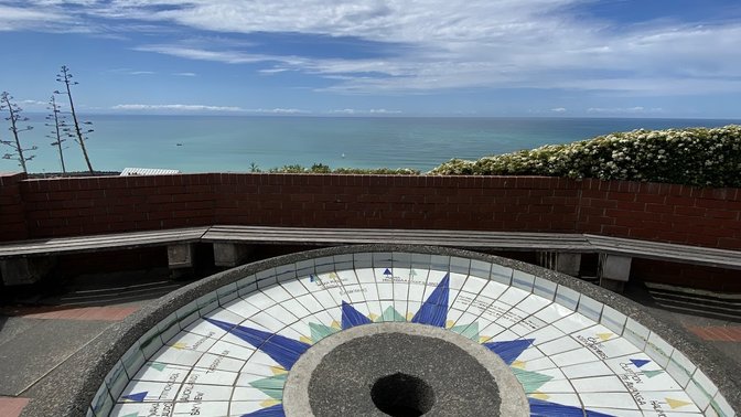 Bluff Hill Lookout