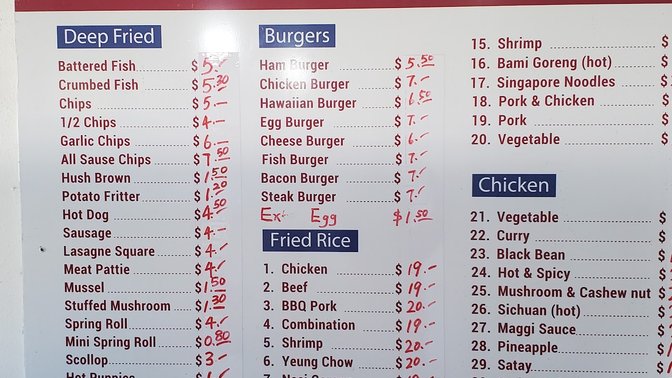 Imperial Chinese Takeaways