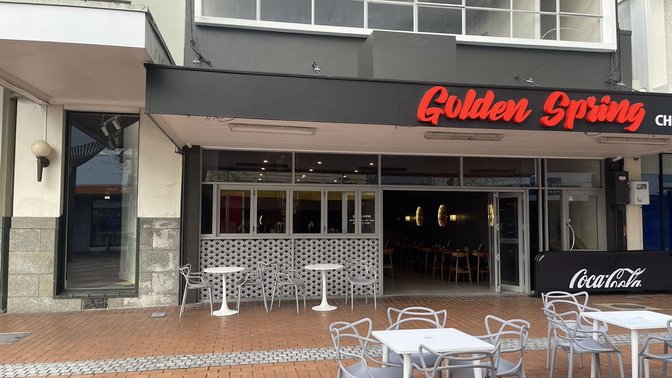 Golden Spring chinese restaurant and takeaway