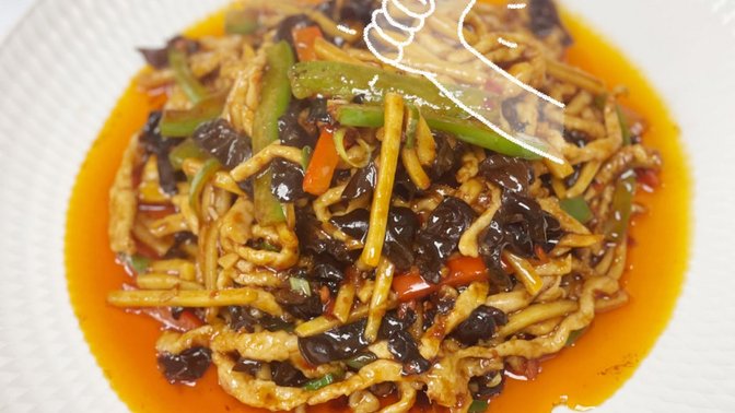 Golden Spring chinese restaurant and takeaway