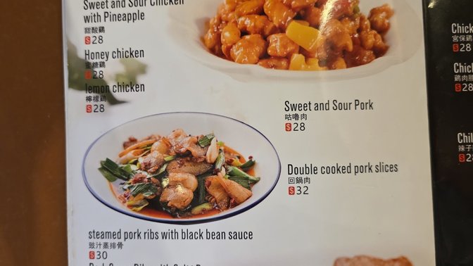 Golden Spring chinese restaurant and takeaway