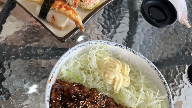Kami Sushi