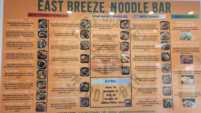 East Breeze Noodle Bar