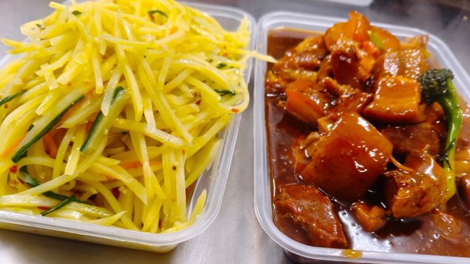 Ho Wha Takeaways