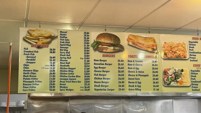 Kippers West Takeaways