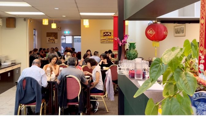 Golden Spring | Chinese Restaurant