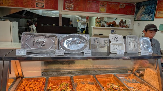 Golden Spring | Chinese Restaurant