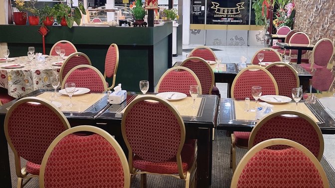 Golden Spring | Chinese Restaurant