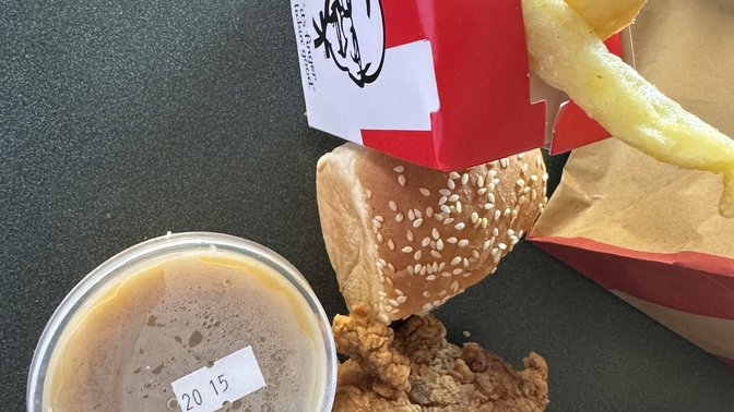 KFC Hastings East