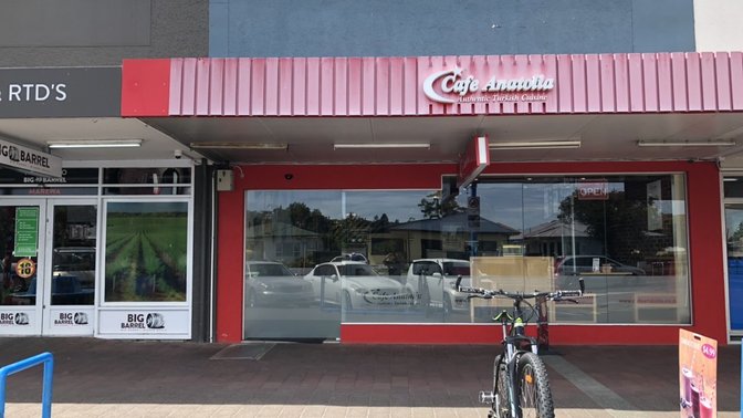 Cafe Anatolia Marewa