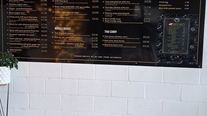Mee Dee Thai Takeaway