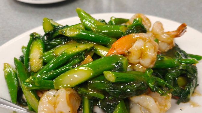 Delight Plus Chinese Restaurant