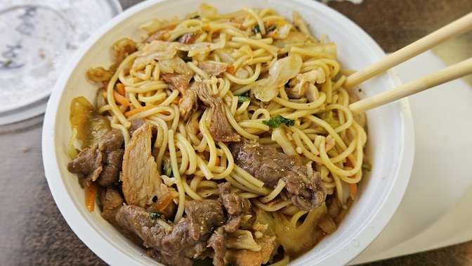 Noodle Canteen Napier