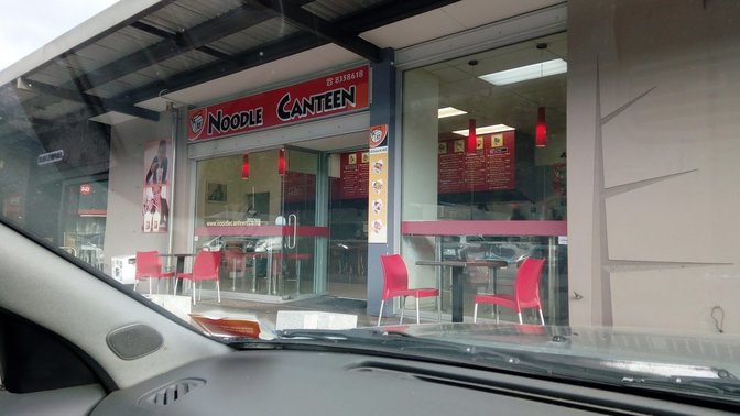 Noodle Canteen Napier