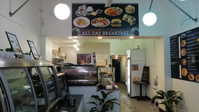 Uk-11 cafe & curry