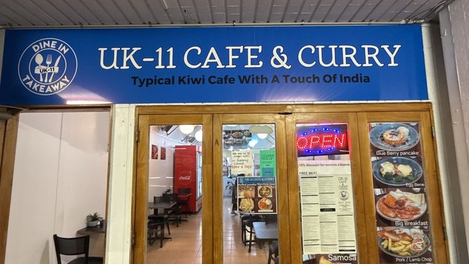 Uk-11 cafe & curry