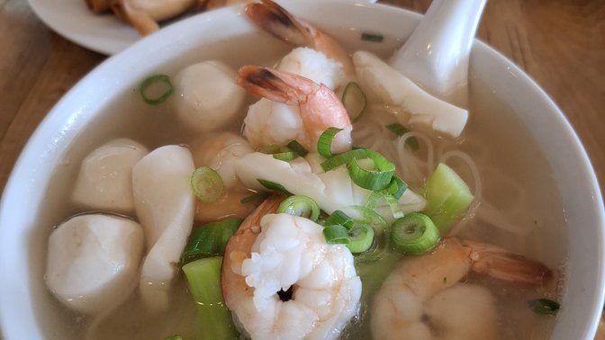 Asian Satay Noodle House