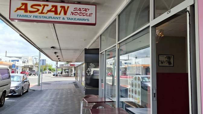 Asian Satay Noodle House