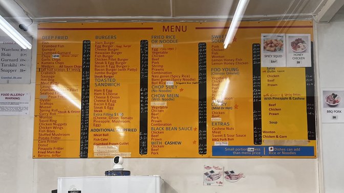 Midway Fast Food