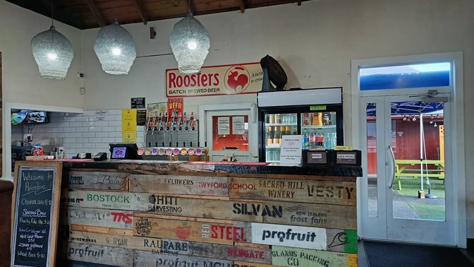 Roosters Brewhouse
