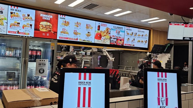 KFC