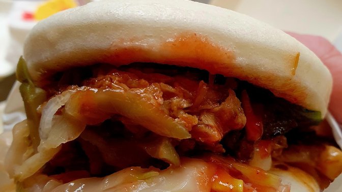 Hows Tea Bubble Tea & Asian street foods Takeaway